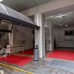 Vossa Bossa Consolacao